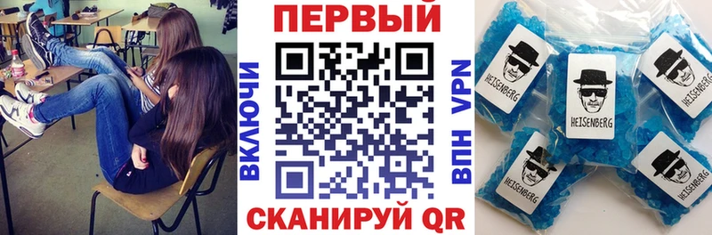 Amphetamine VHQ Торопец