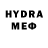 Метамфетамин мет Lapyk Dima