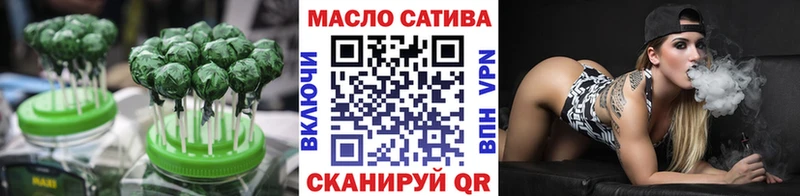 Canna-Cookies марихуана  как найти закладки  Торопец 