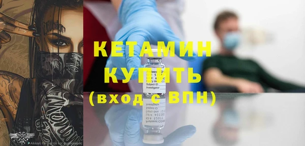 соль курить ск Абдулино
