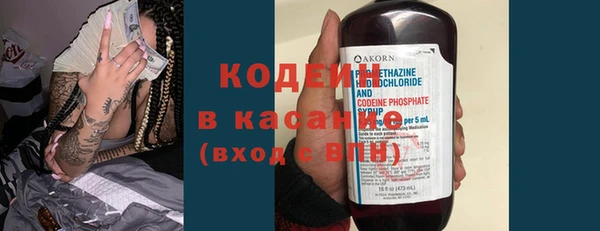 МДПВ Абаза