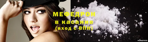МДПВ Абаза