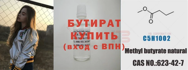 МДПВ Абаза