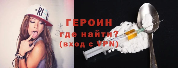 соль курить ск Абдулино