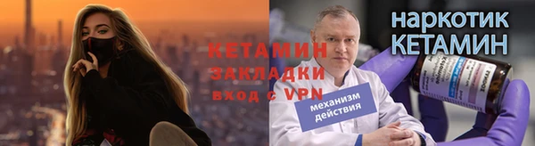 соль курить ск Абдулино