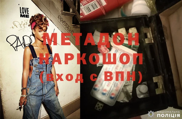 кокаин перу Алзамай