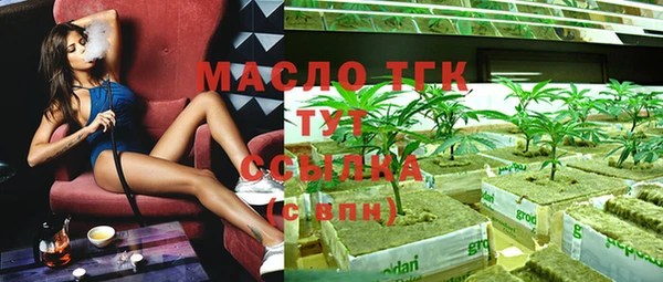 марихуана Алексин