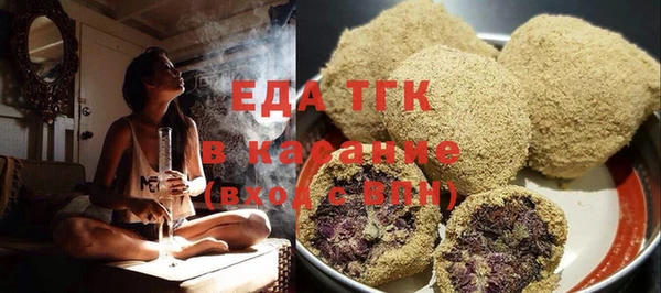 спиды Алексеевка