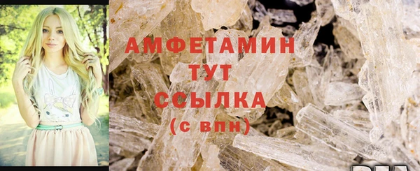 соль курить ск Абдулино