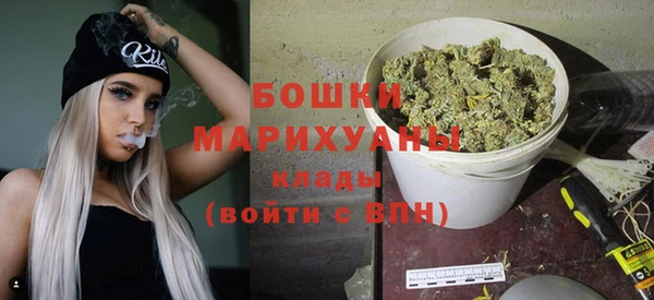 соль курить ск Абдулино