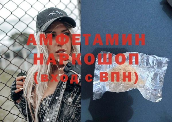 МДПВ Абаза