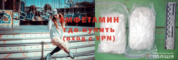 apvp Няндома