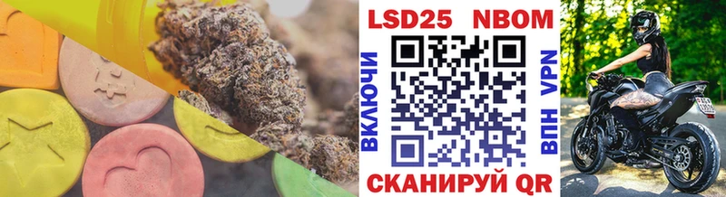 ЛСД экстази кислота  Торопец 