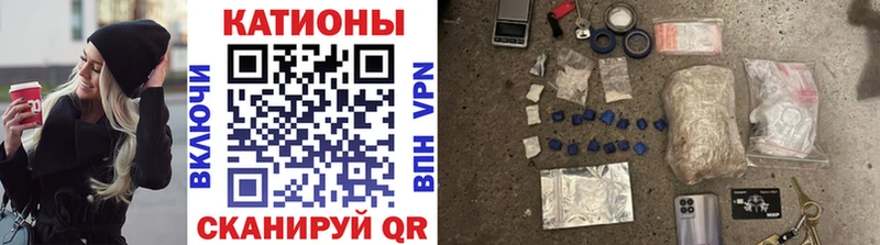 Меф 4 MMC  ОМГ ОМГ зеркало  Торопец  дарнет шоп 